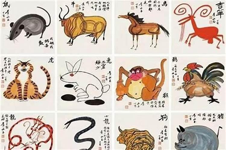 小人生肖有哪几个最忠诚的？