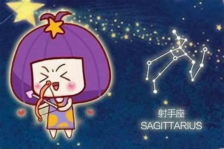 白羊男和射手女在性格上有哪些差异？