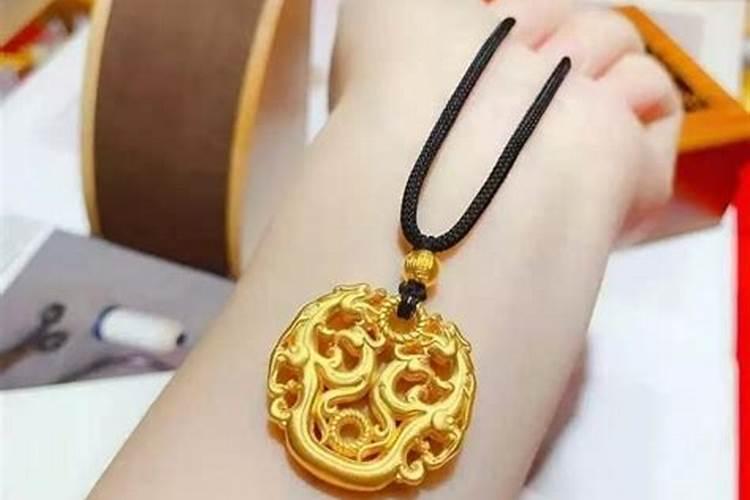 双子座适合佩戴什么项链