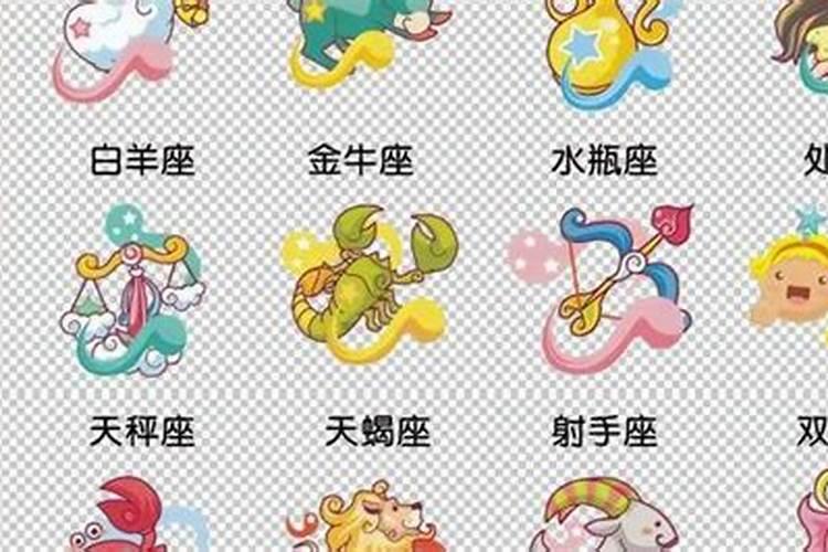 看似乖巧实际叛逆的星座