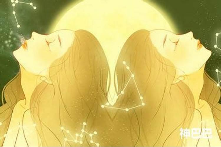 双子座很花心吗女生