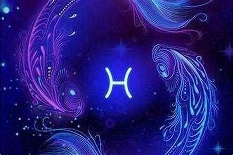 双鱼座和金牛座的爱情运势怎么样