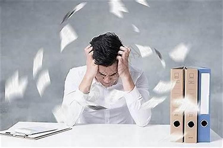 射手座心情烦躁怎么办