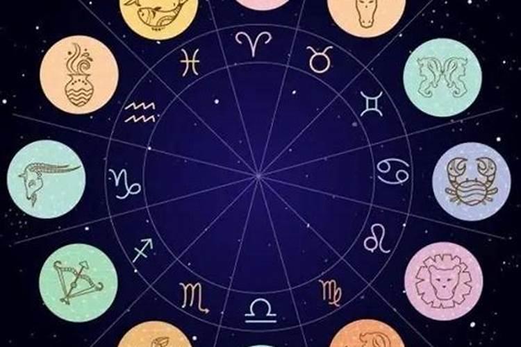 六月七日是哪个星座
