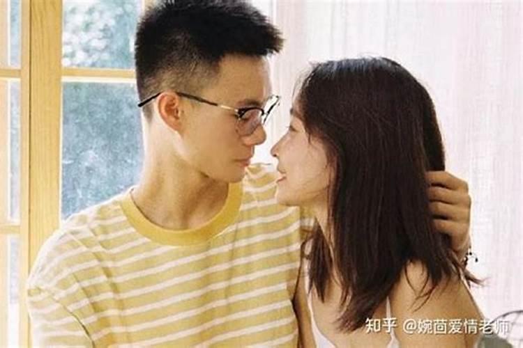 双子座挽回前任