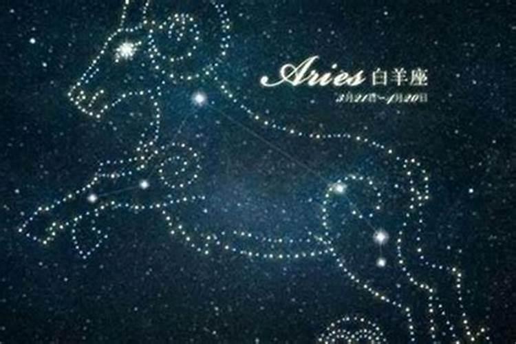最让白羊座招架不住的3星座
