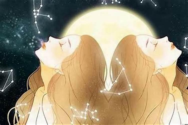 如何追求双子座的女生？可以采取什么样的办法解决
