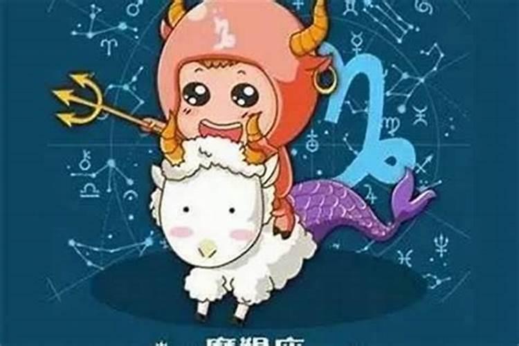 摩羯座女和双鱼座男配吗知乎