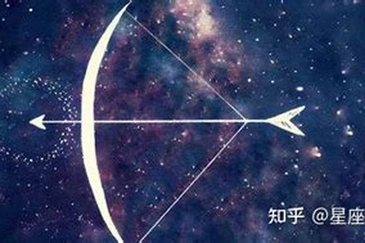 射手座对于爱情的态度