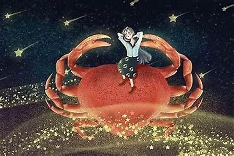 巨蟹座女婚配什么星座男最合适