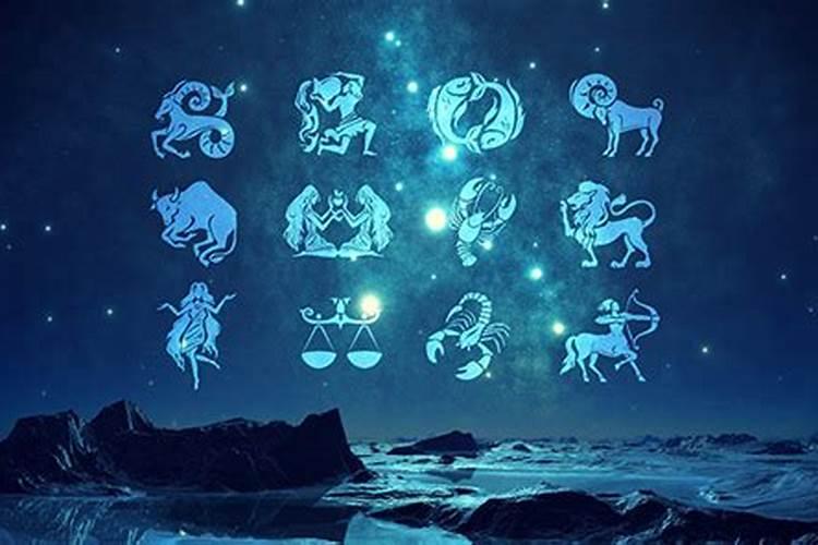 十二星座是按阴历还是阳历的