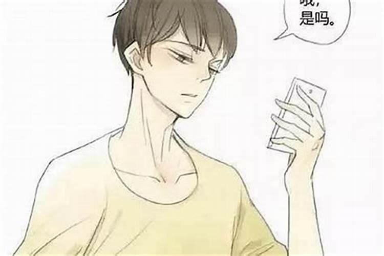 射手座男生吃醋的表现是什么