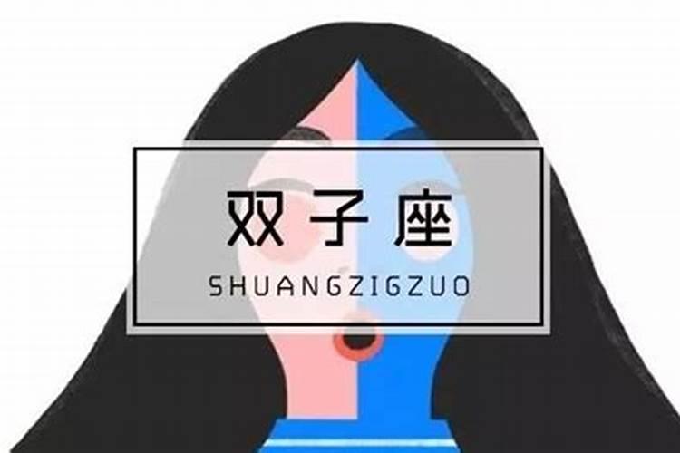 征服双子女最好办法
