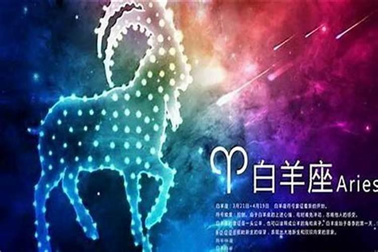 水瓶座睡前会说什么样的情话女生