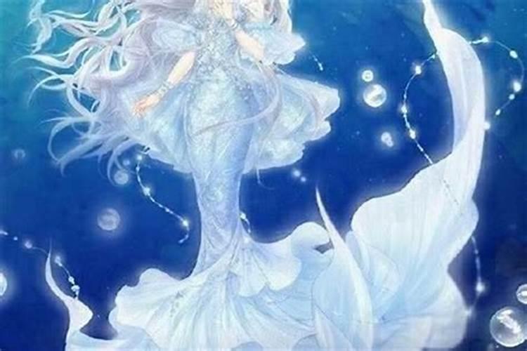 水瓶座座女孩