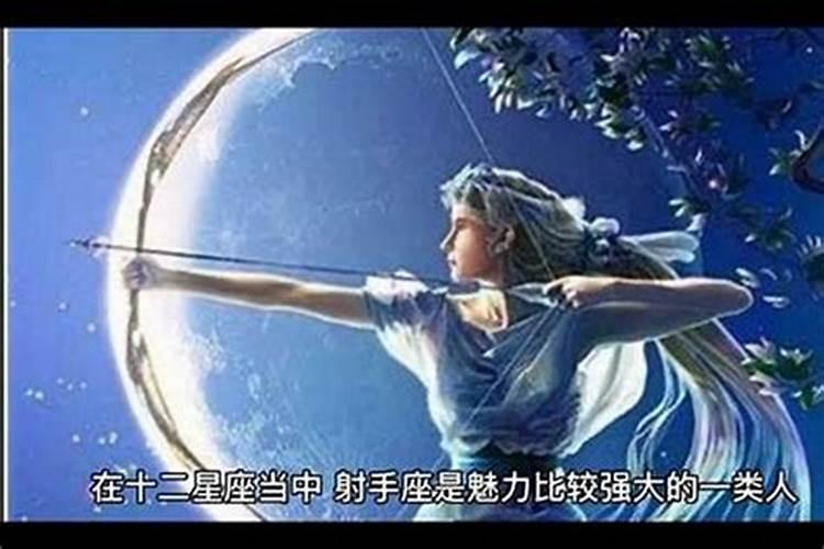 天蝎座的克星究竟是谁
