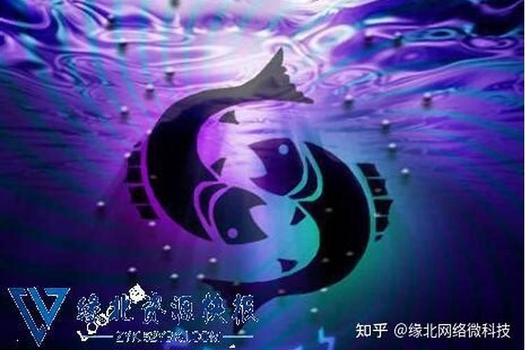 双鱼男彻底讨厌一个人的表现