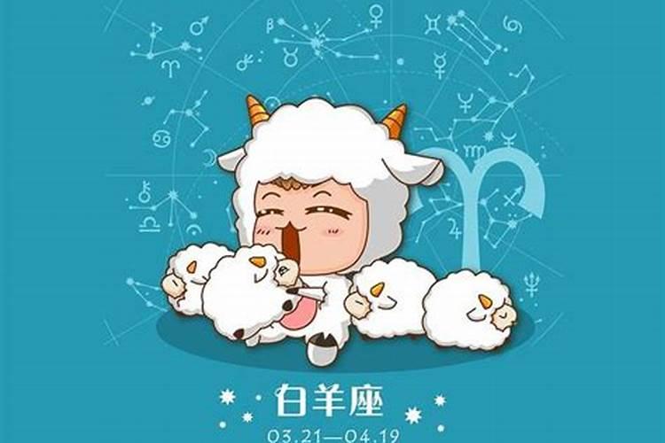 分手后绝不回头的星座男