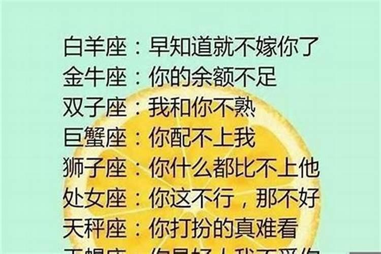水瓶男对你性冷淡了
