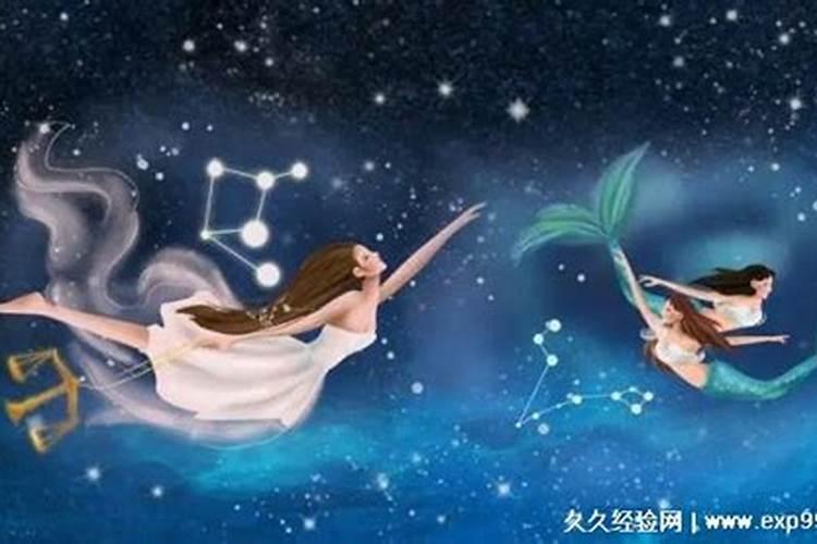 最适合和金牛座做闺蜜的星座