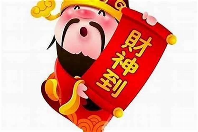 有机会发大财的生肖