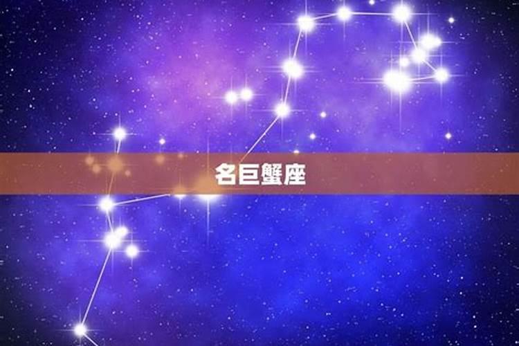 十二星座中哪一个星座最深情专一，爱上一个人就认定了？