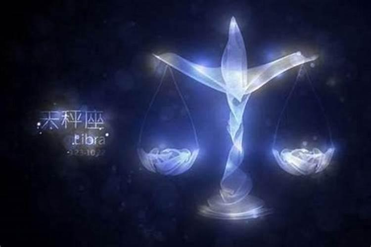 想天秤男朋友了要主动告诉他吗