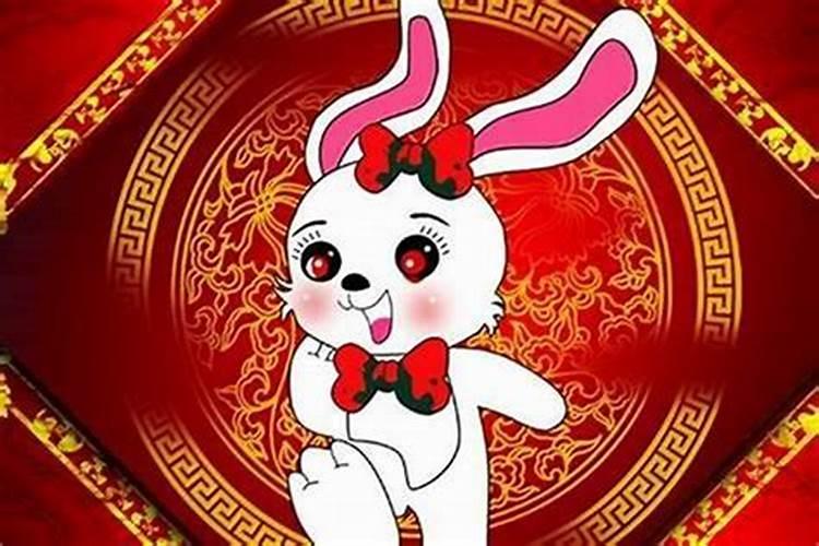 87年属兔射手女今年姻缘