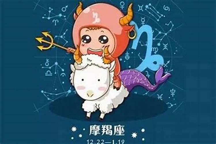 摩羯男突然对你冷漠