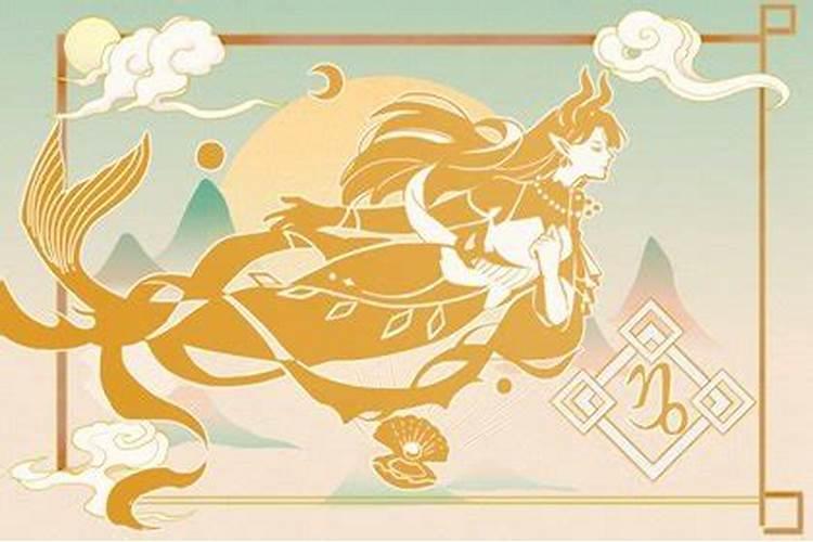 最没有本事的星座