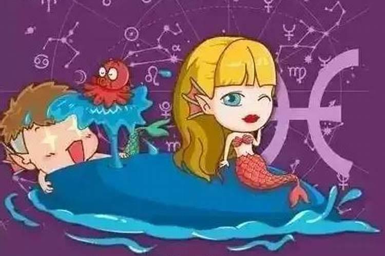 双鱼男睡过后更爱你的表现