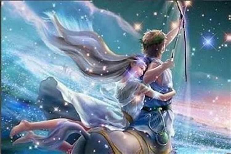 射手座的女生是怎样的