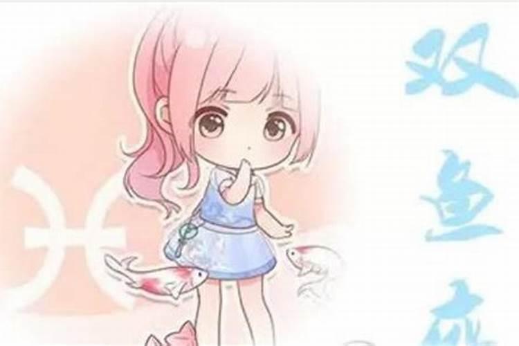 双鱼男和巨蟹女真的合适吗