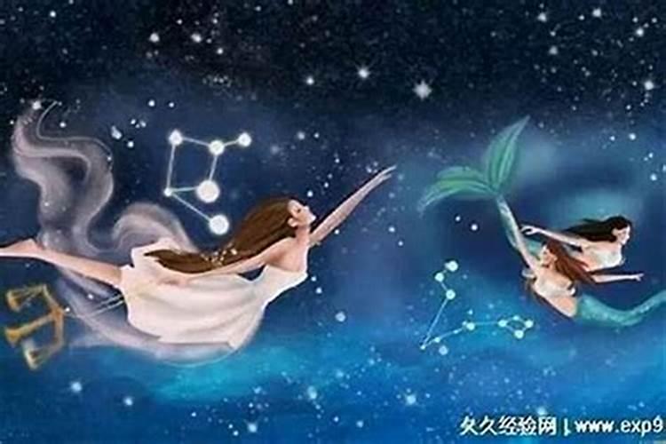 十二星座的闺蜜是什么座