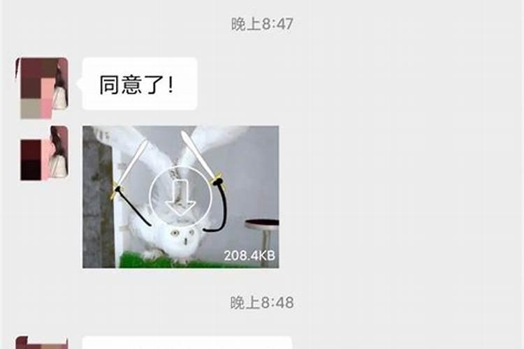 如果搞定双鱼男