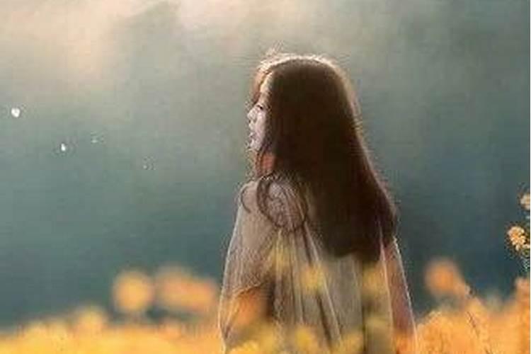 女生会死心塌地的爱一个人吗？