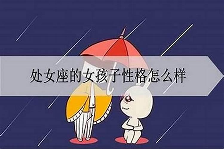 哪个星座更有机会当富翁