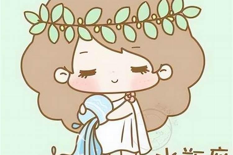 水瓶女很渣