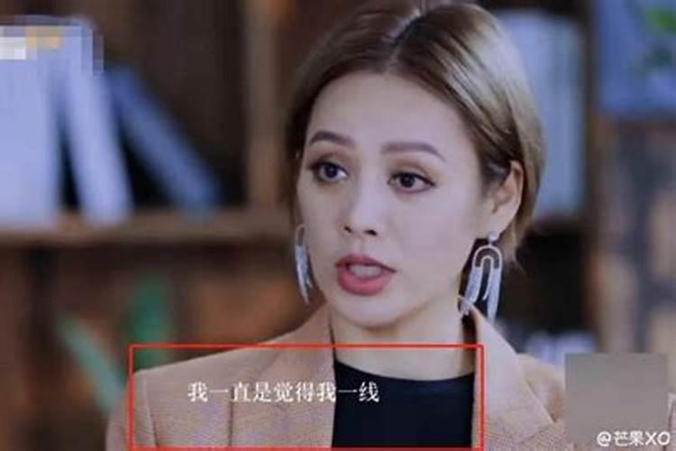 乘风破浪的姑奶奶们星座大起底，人数最多的居然是这几个星座