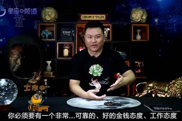 处女会被什么星座吸引