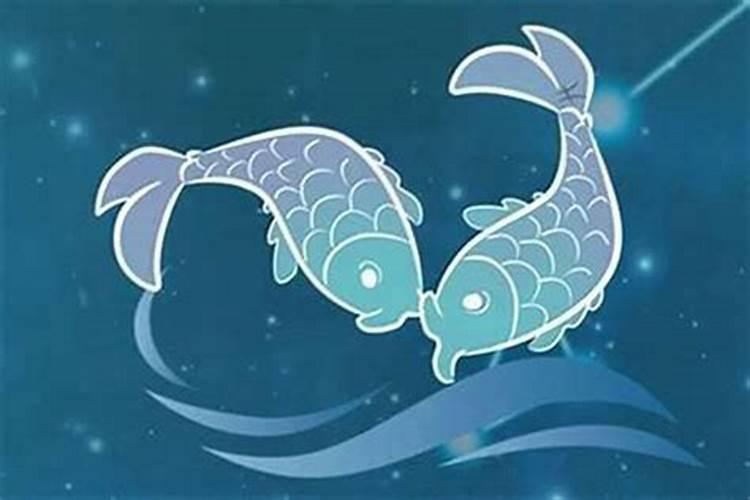 天秤和双鱼能成为好朋友吗