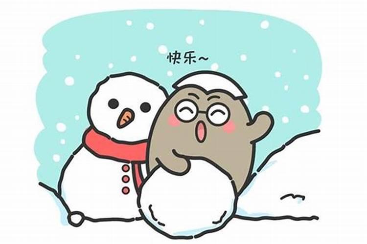 十二星座的真面目