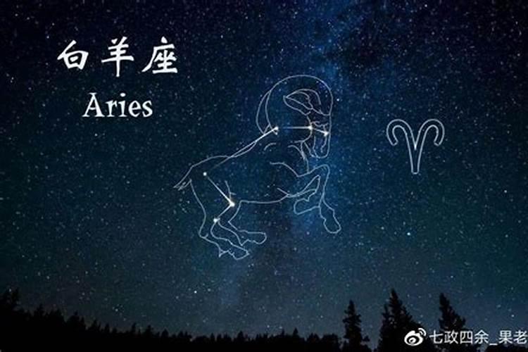 未来一年好运的星座