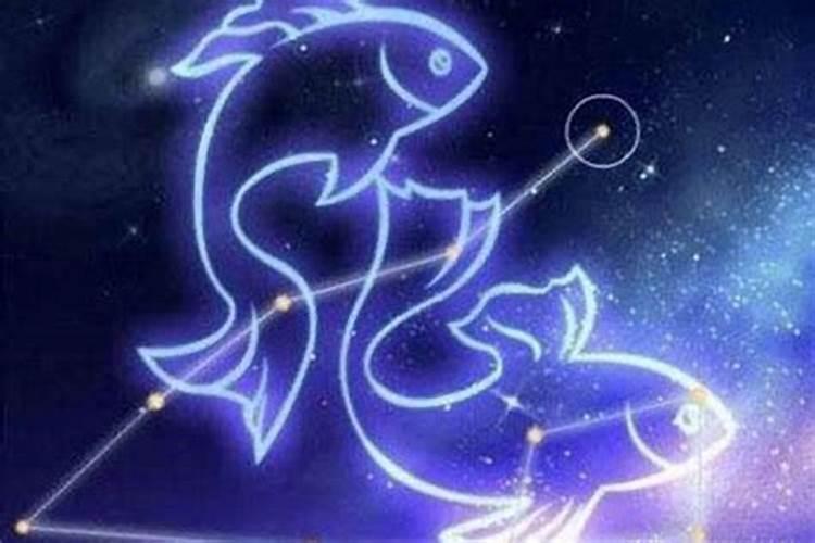 双鱼座的男生有什么性格特点