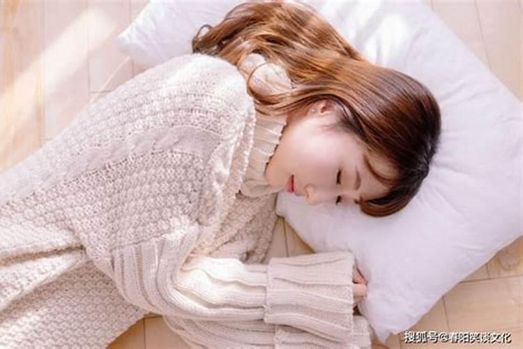 应该如何哄好双鱼座的女生开心