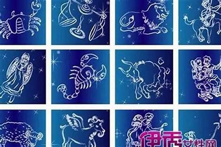 阳历七月十三号是什么星座