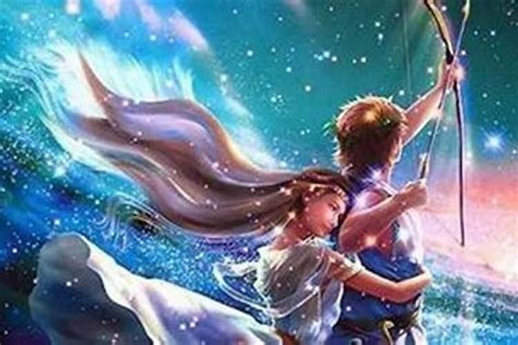 射手座处女座适合不适合