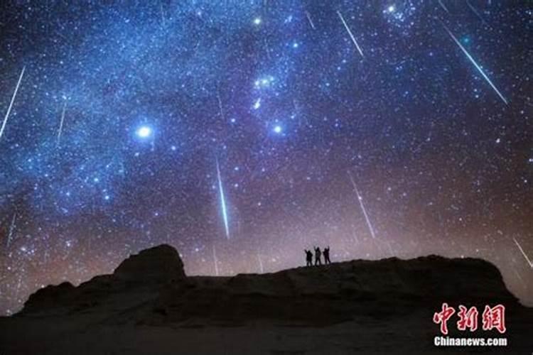 双子座流星雨发生在几月