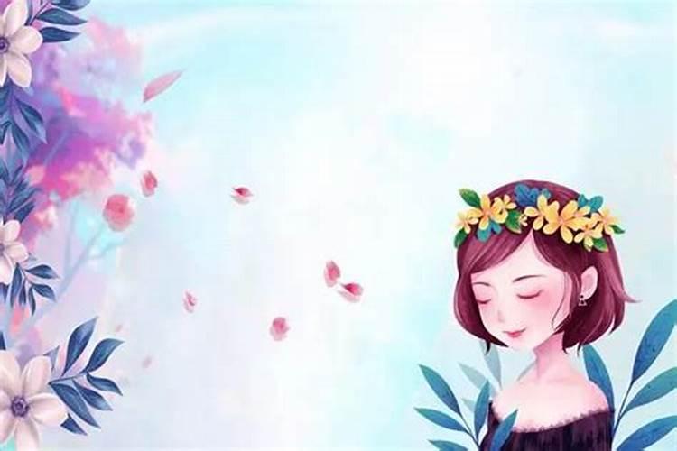 背叛金牛女的后果