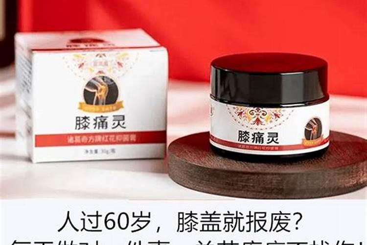 当射手座对你冷淡了怎么办